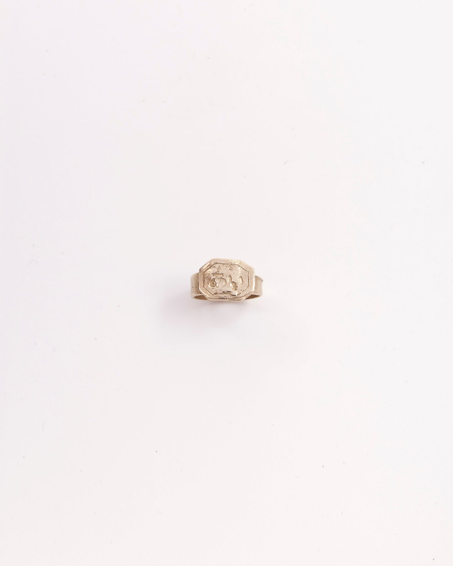 BAGUE AÏ