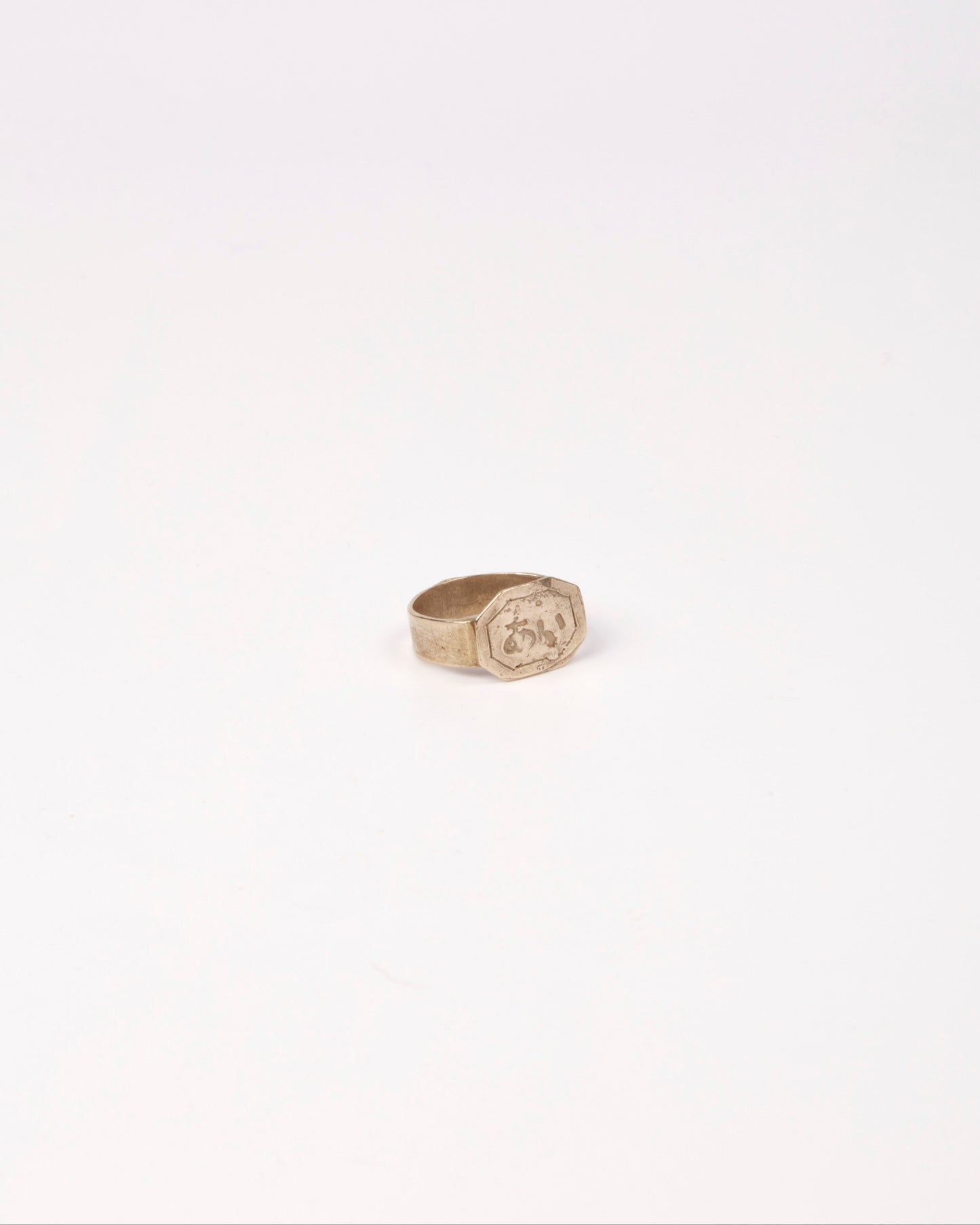 BAGUE AÏ